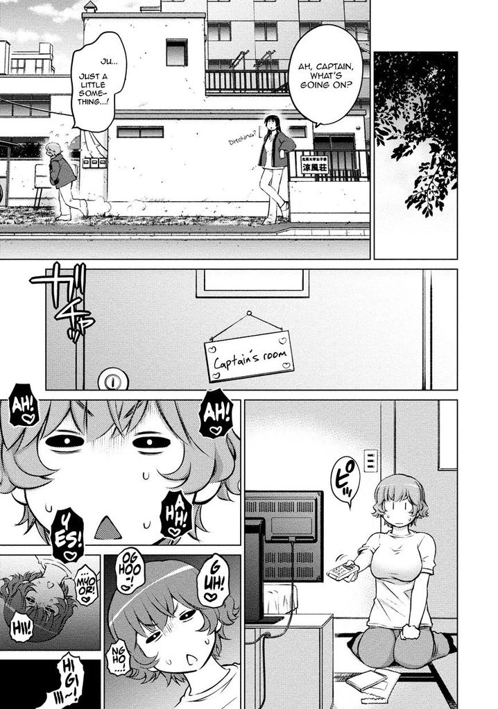 Ookii Onnanoko wa Suki desu ka? - Chapter 25 Page 11