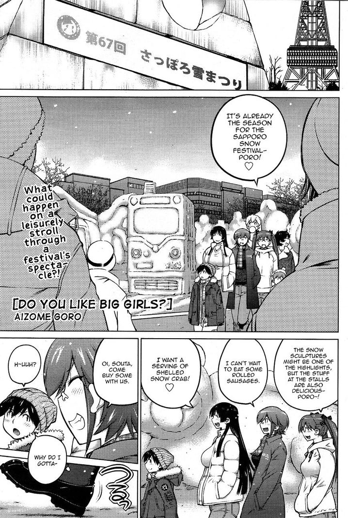 Ookii Onnanoko wa Suki desu ka? - Chapter 26 Page 1