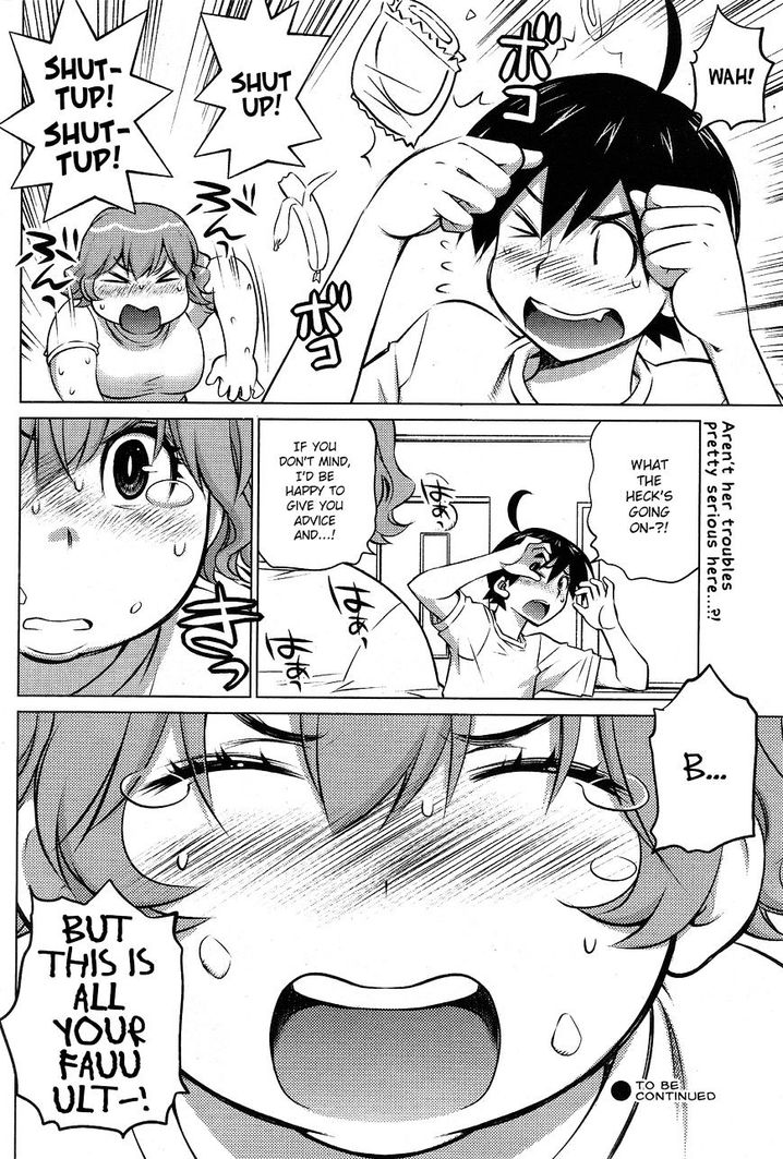 Ookii Onnanoko wa Suki desu ka? - Chapter 30 Page 10