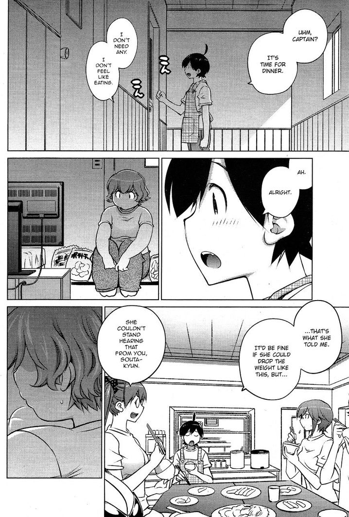 Ookii Onnanoko wa Suki desu ka? - Chapter 30 Page 6