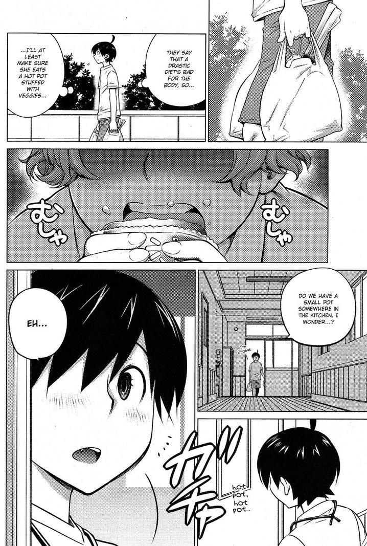 Ookii Onnanoko wa Suki desu ka? - Chapter 30 Page 8