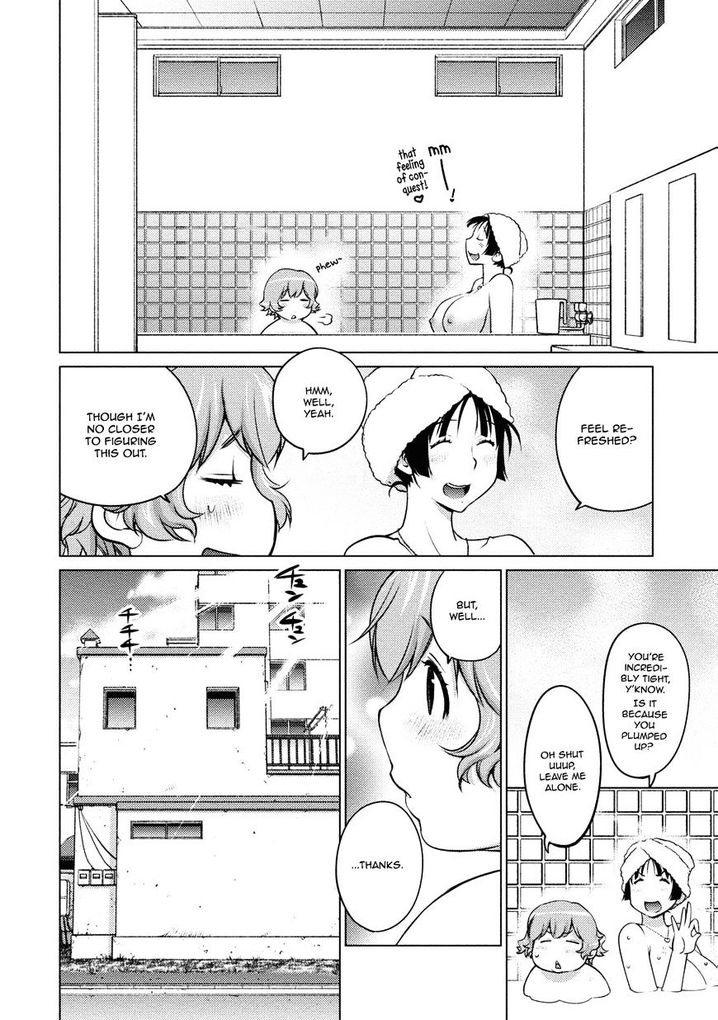 Ookii Onnanoko wa Suki desu ka? - Chapter 31 Page 14