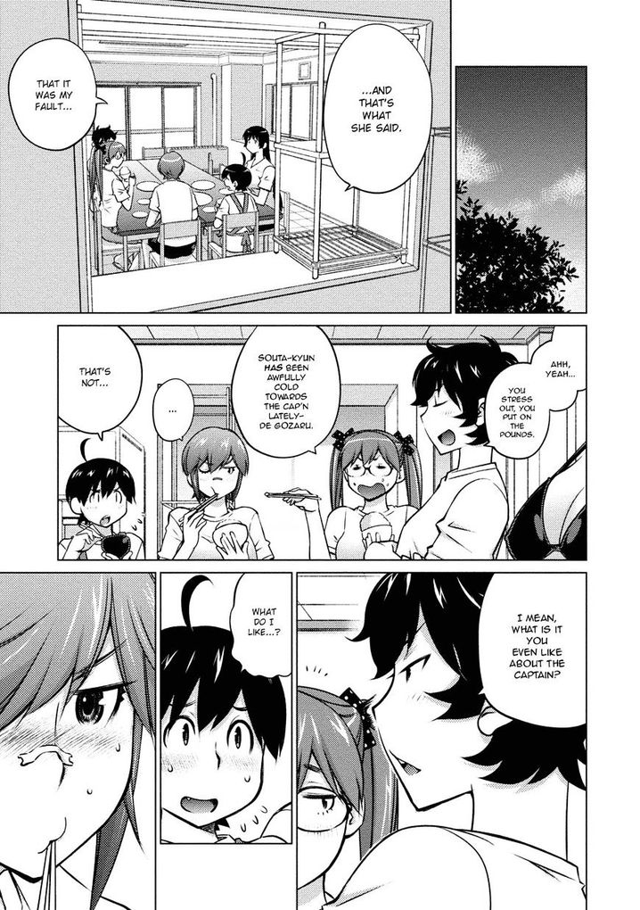 Ookii Onnanoko wa Suki desu ka? - Chapter 31 Page 3