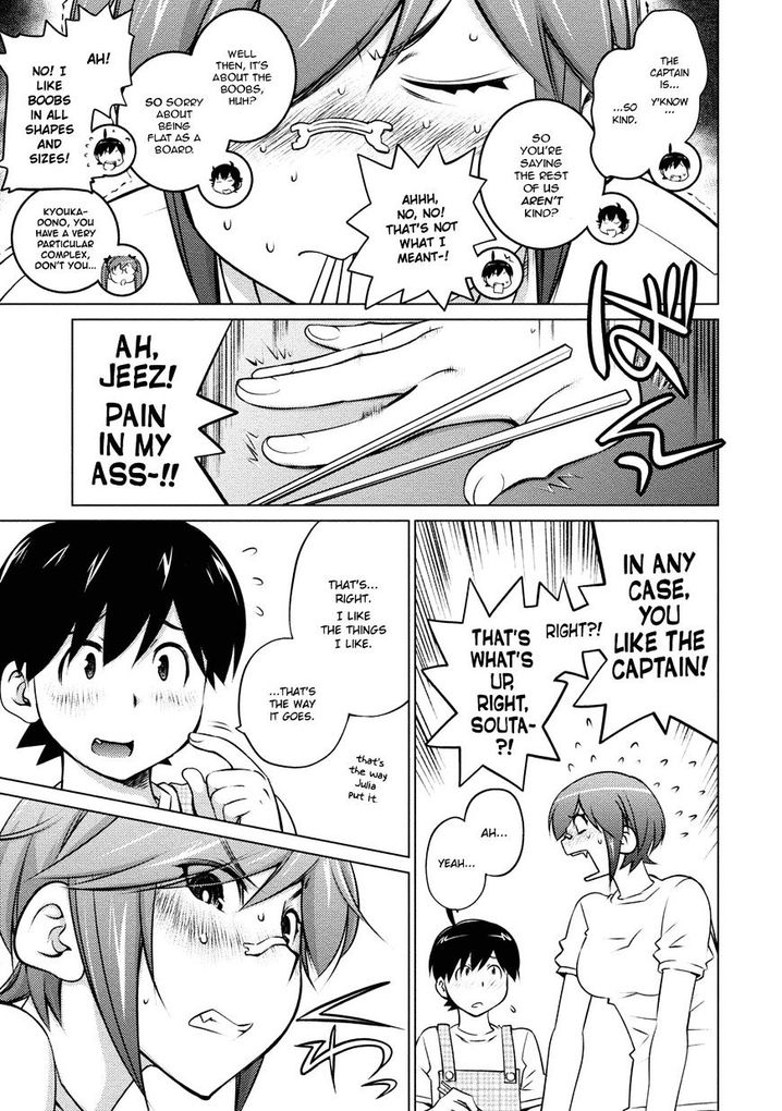 Ookii Onnanoko wa Suki desu ka? - Chapter 31 Page 5
