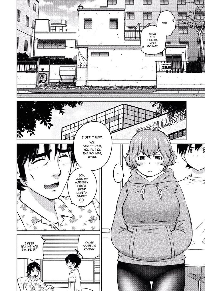 Ookii Onnanoko wa Suki desu ka? - Chapter 33 Page 7