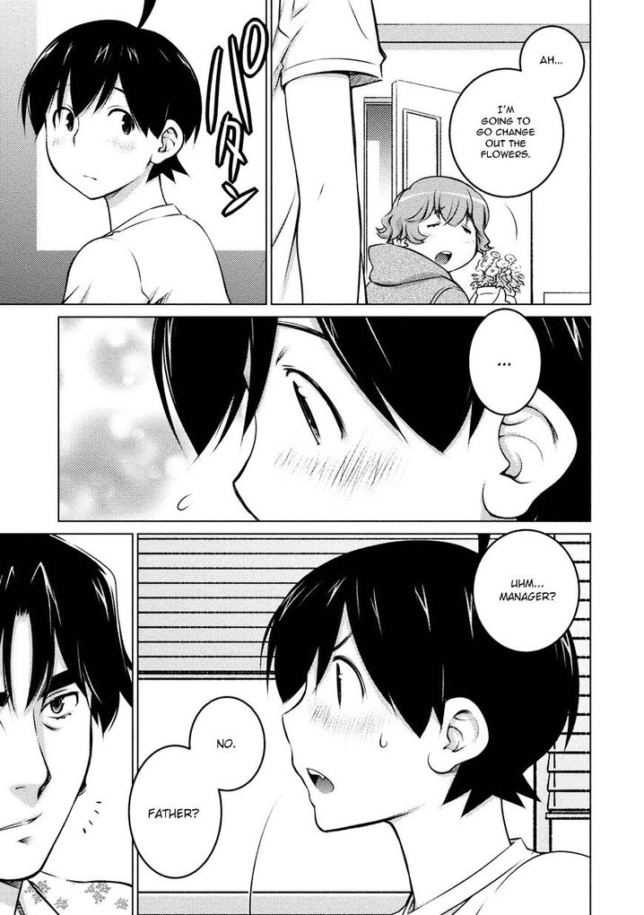 Ookii Onnanoko wa Suki desu ka? - Chapter 33 Page 8