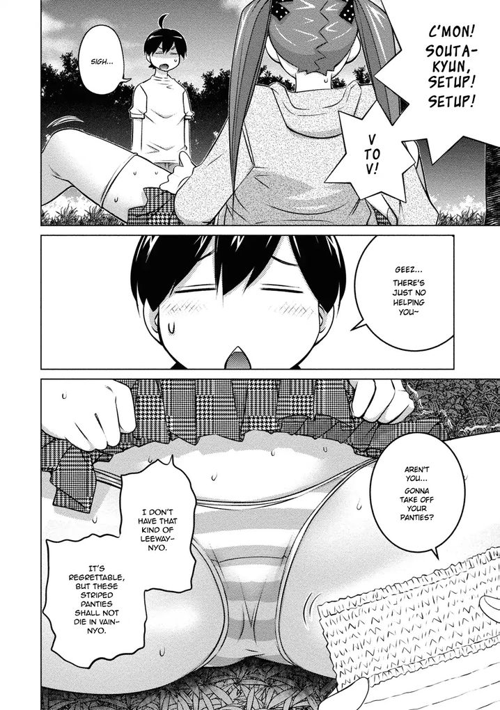 Ookii Onnanoko wa Suki desu ka? - Chapter 35 Page 6