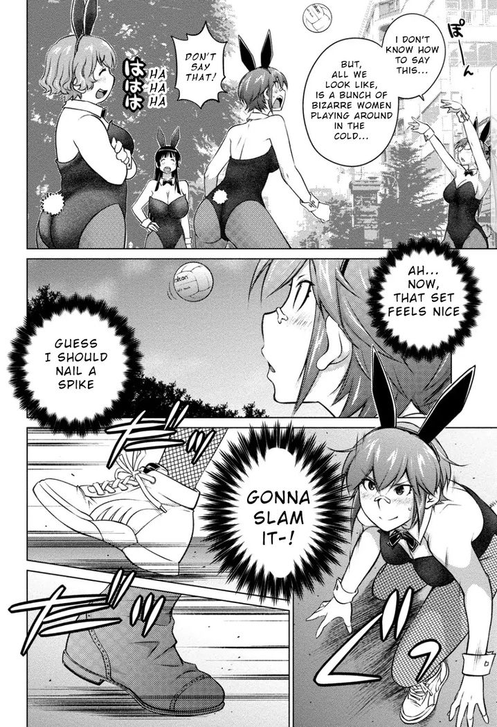 Ookii Onnanoko wa Suki desu ka? - Chapter 37 Page 10