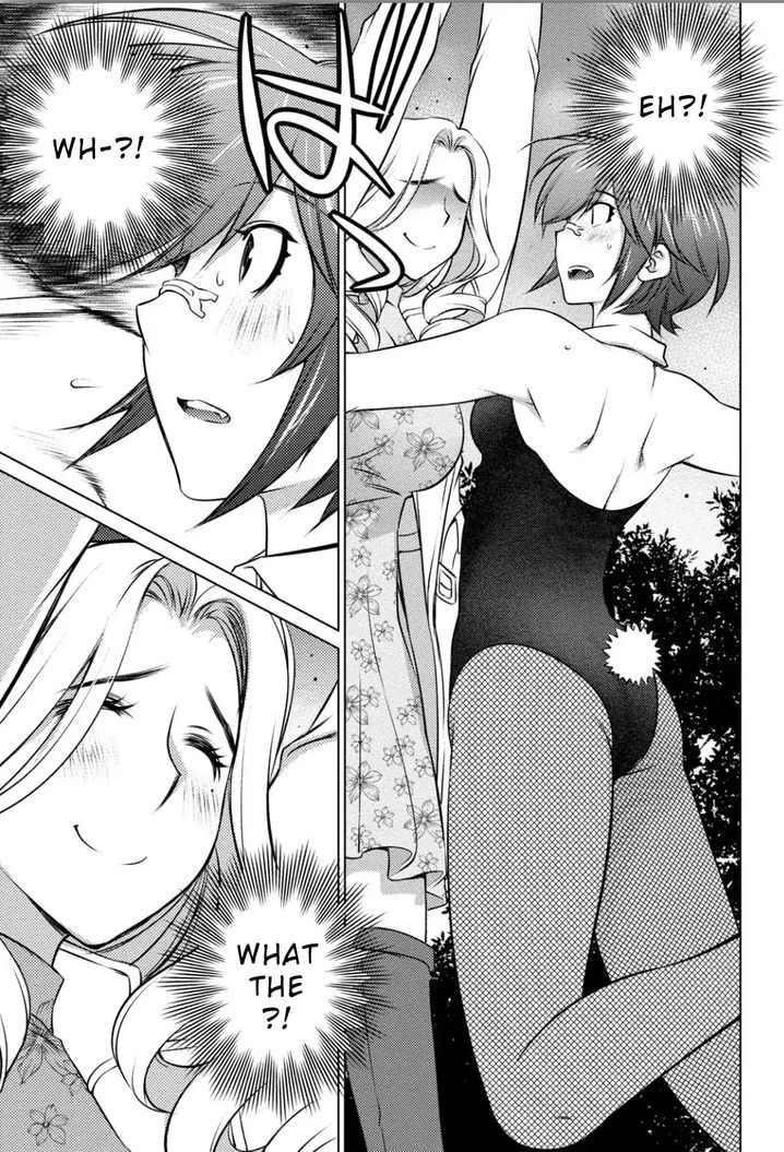 Ookii Onnanoko wa Suki desu ka? - Chapter 37 Page 11