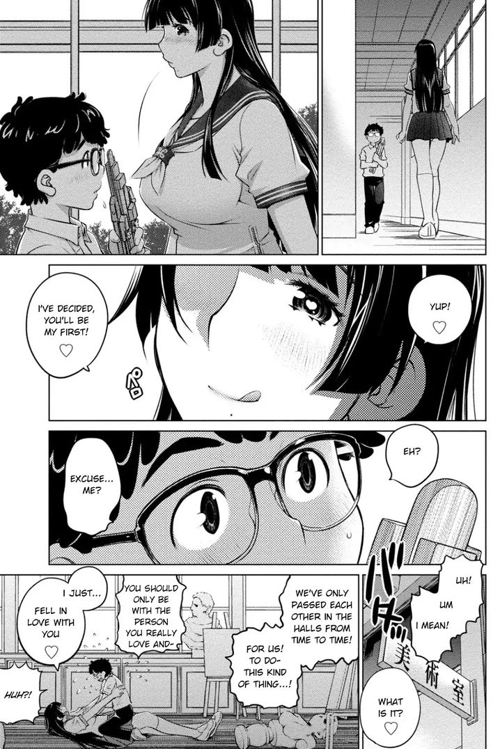 Ookii Onnanoko wa Suki desu ka? - Chapter 39 Page 11