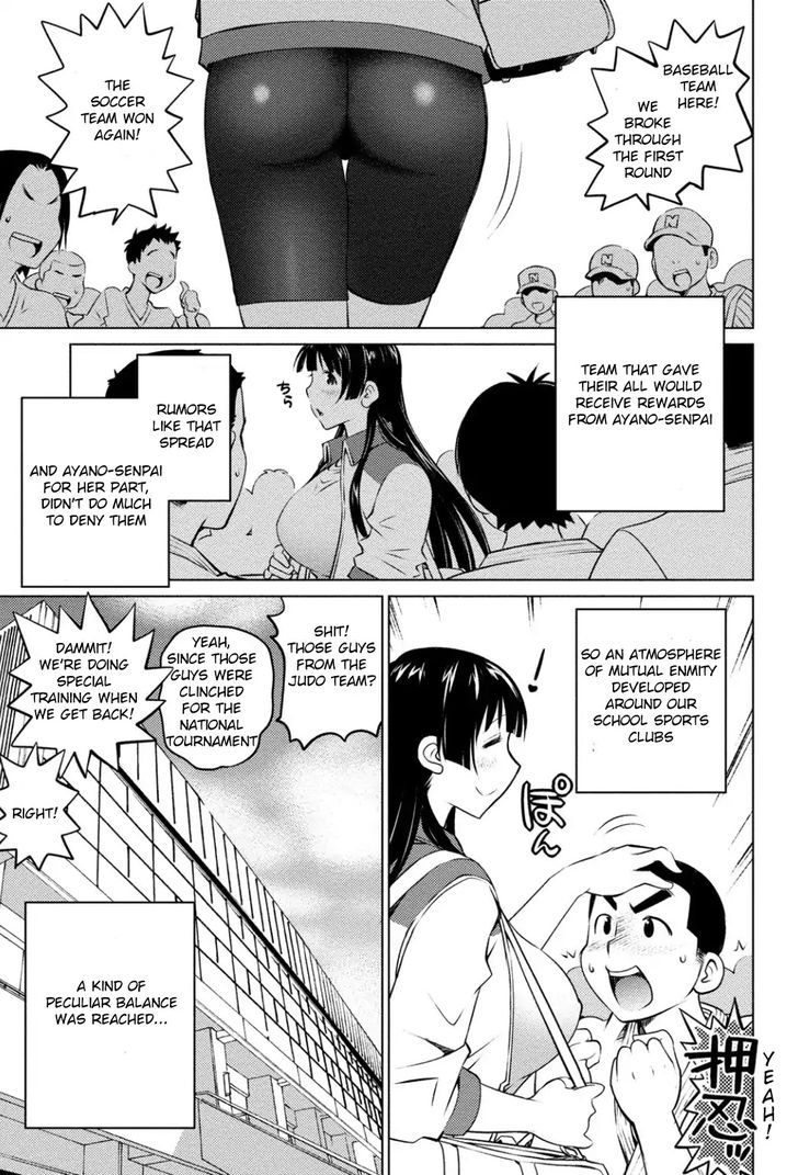 Ookii Onnanoko wa Suki desu ka? - Chapter 39 Page 19