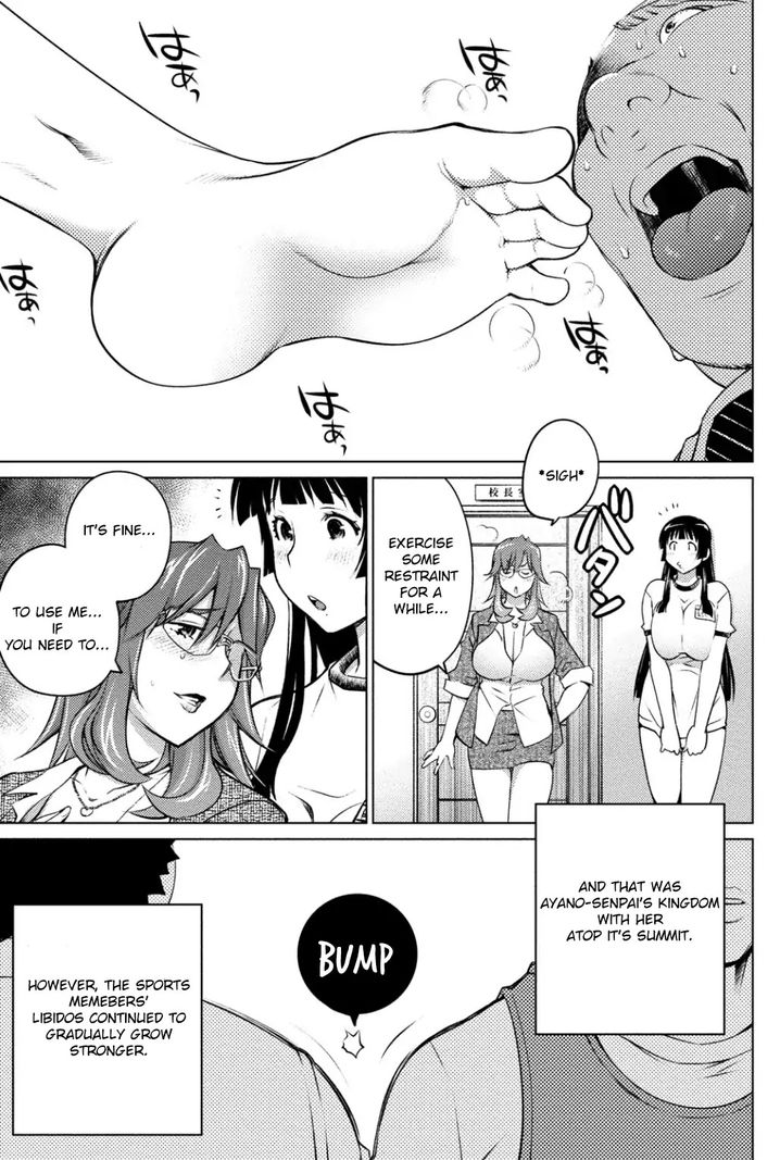 Ookii Onnanoko wa Suki desu ka? - Chapter 39 Page 21