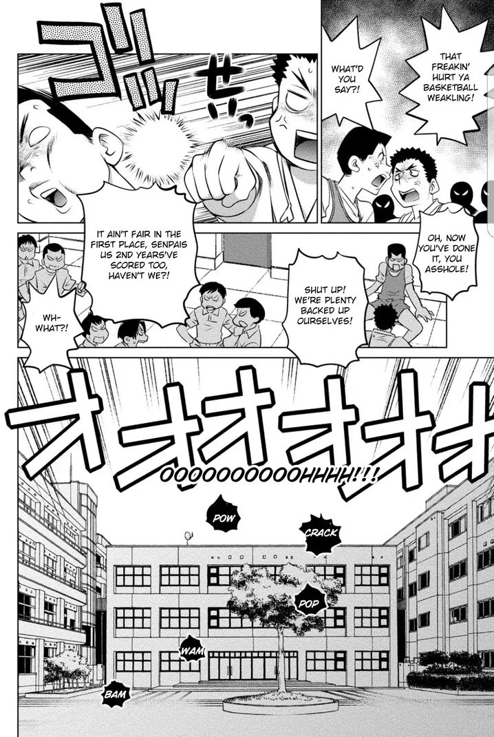 Ookii Onnanoko wa Suki desu ka? - Chapter 39 Page 22