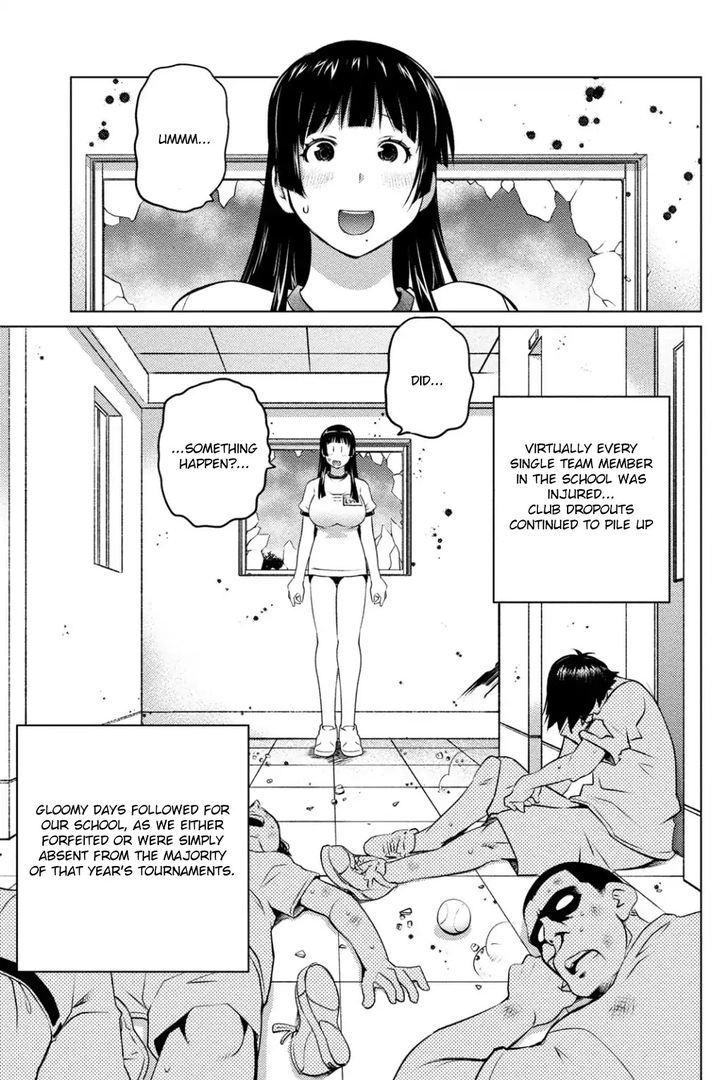 Ookii Onnanoko wa Suki desu ka? - Chapter 39 Page 23