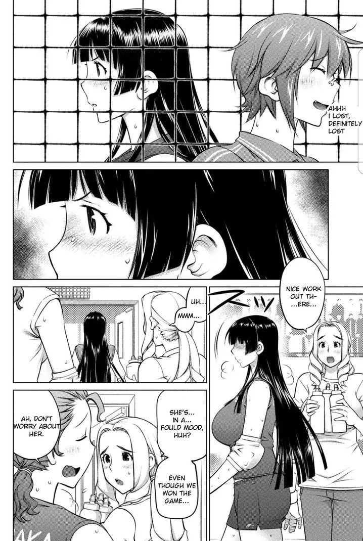 Ookii Onnanoko wa Suki desu ka? - Chapter 39 Page 4
