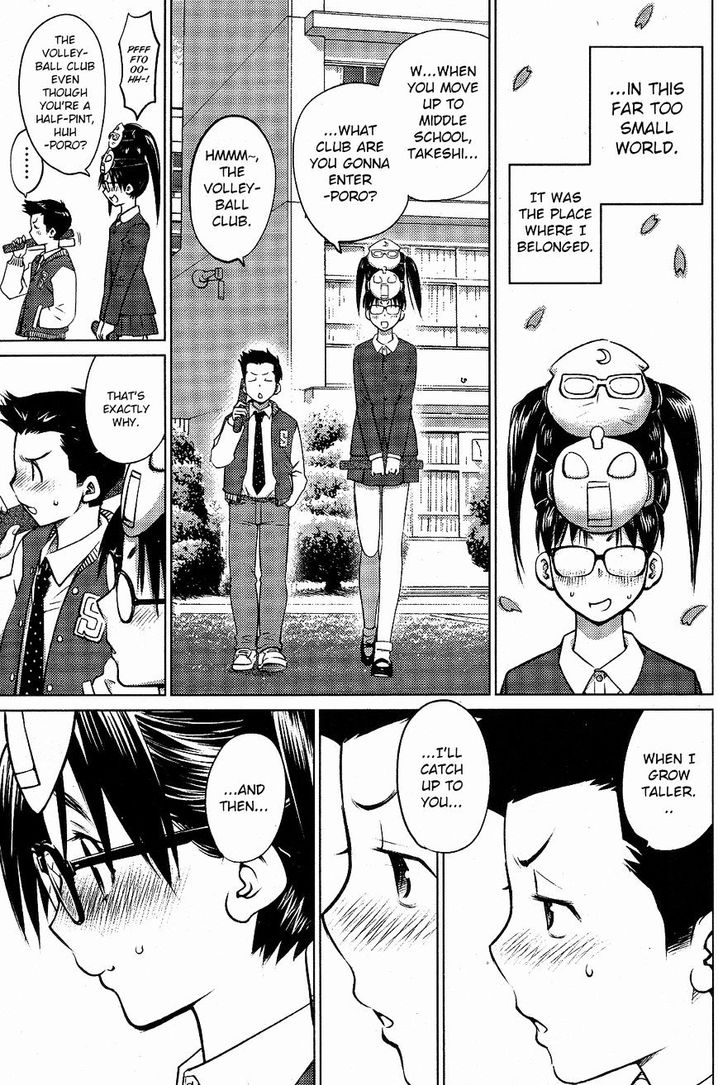 Ookii Onnanoko wa Suki desu ka? - Chapter 4 Page 5