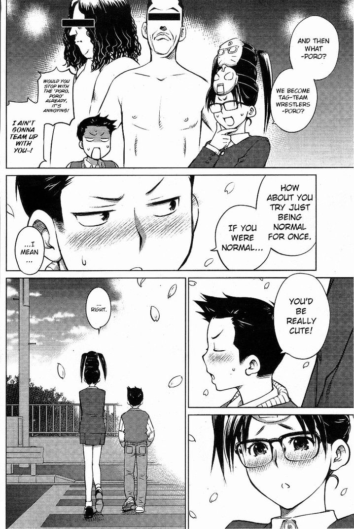 Ookii Onnanoko wa Suki desu ka? - Chapter 4 Page 6