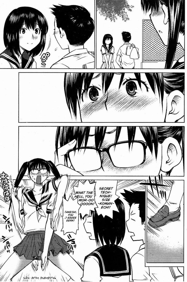 Ookii Onnanoko wa Suki desu ka? - Chapter 4 Page 9