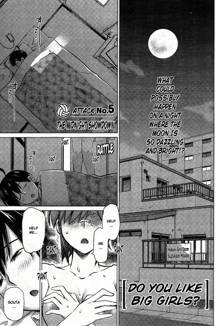 Ookii Onnanoko wa Suki desu ka? - Chapter 5 Page 1