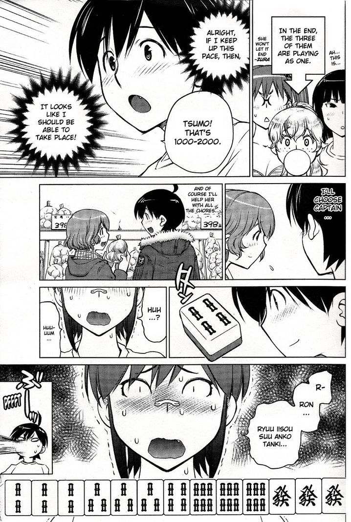 Ookii Onnanoko wa Suki desu ka? - Chapter 5 Page 13