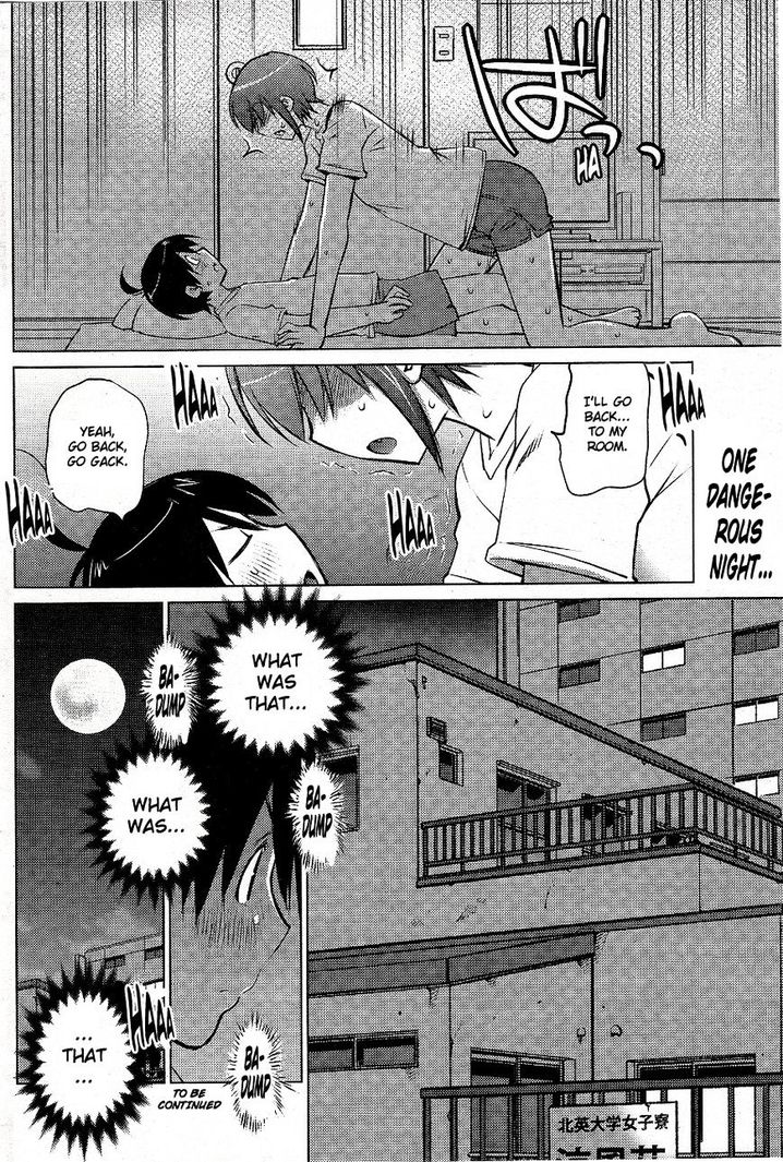 Ookii Onnanoko wa Suki desu ka? - Chapter 5 Page 18