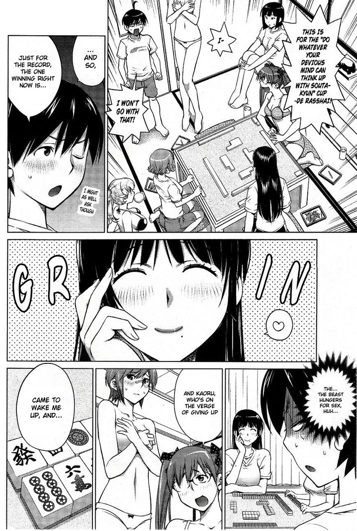 Ookii Onnanoko wa Suki desu ka? - Chapter 5 Page 4