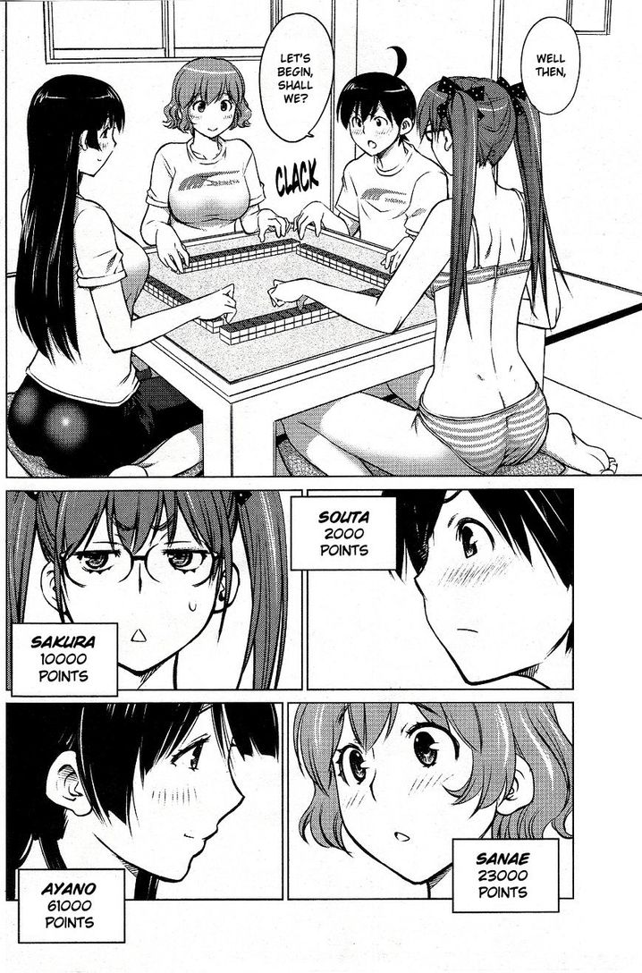 Ookii Onnanoko wa Suki desu ka? - Chapter 5 Page 6