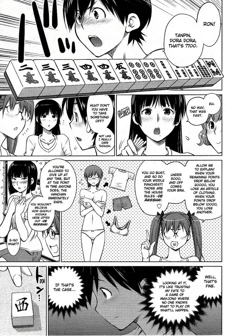 Ookii Onnanoko wa Suki desu ka? - Chapter 5 Page 7