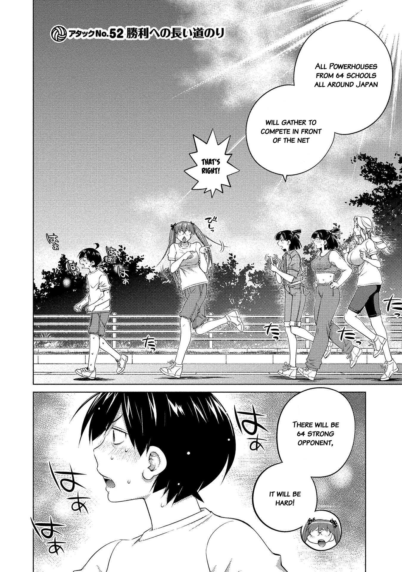 Ookii Onnanoko wa Suki desu ka? - Chapter 52 Page 2
