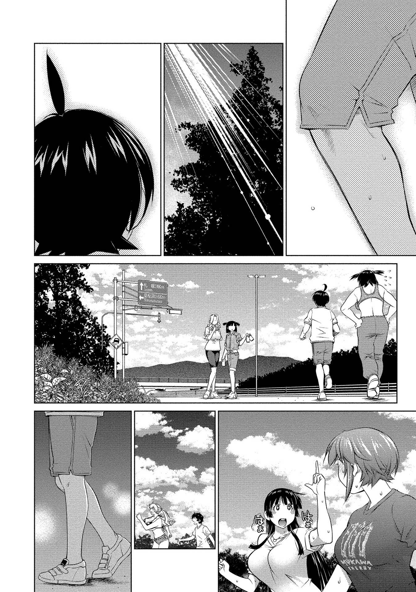 Ookii Onnanoko wa Suki desu ka? - Chapter 52 Page 4