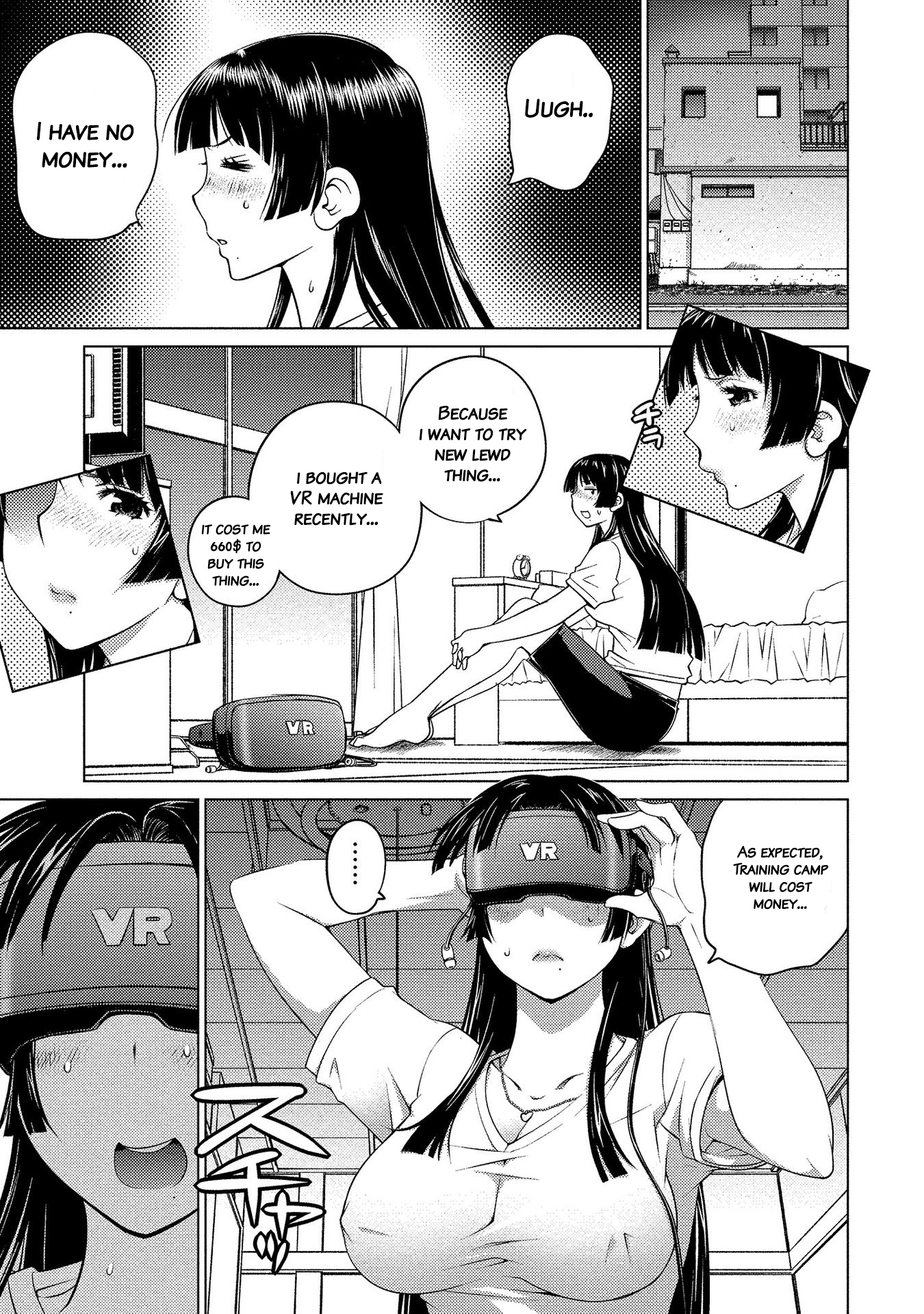 Ookii Onnanoko wa Suki desu ka? - Chapter 52 Page 7