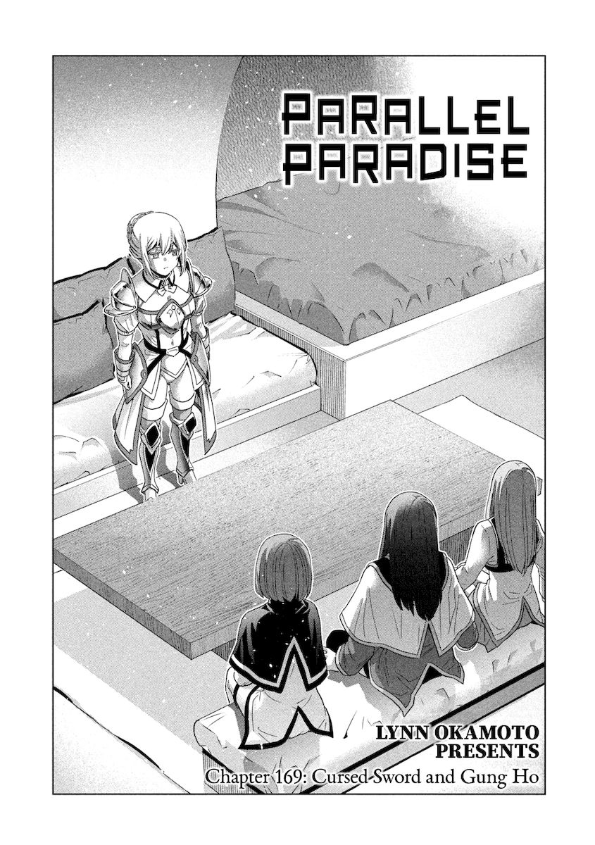 Parallel Paradise - Chapter 169 Page 2