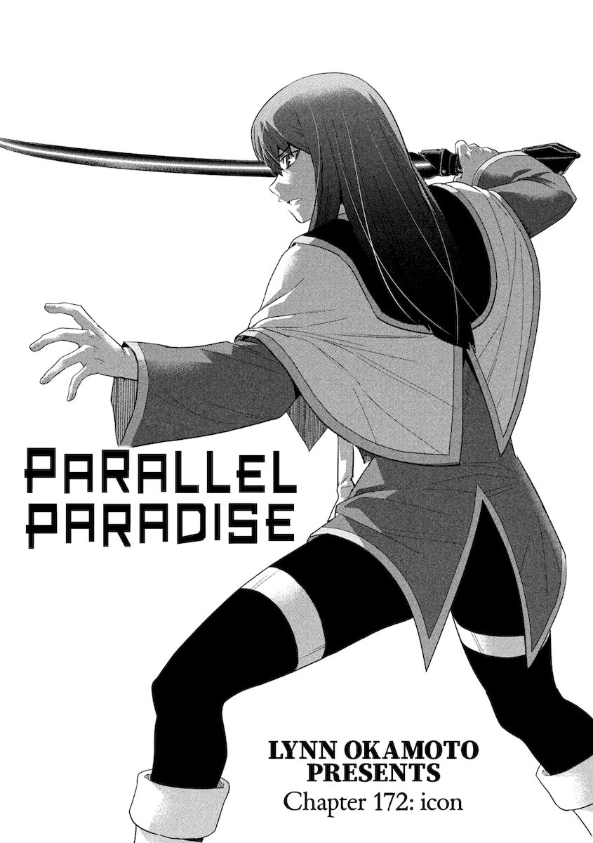 Parallel Paradise - Chapter 172 Page 2