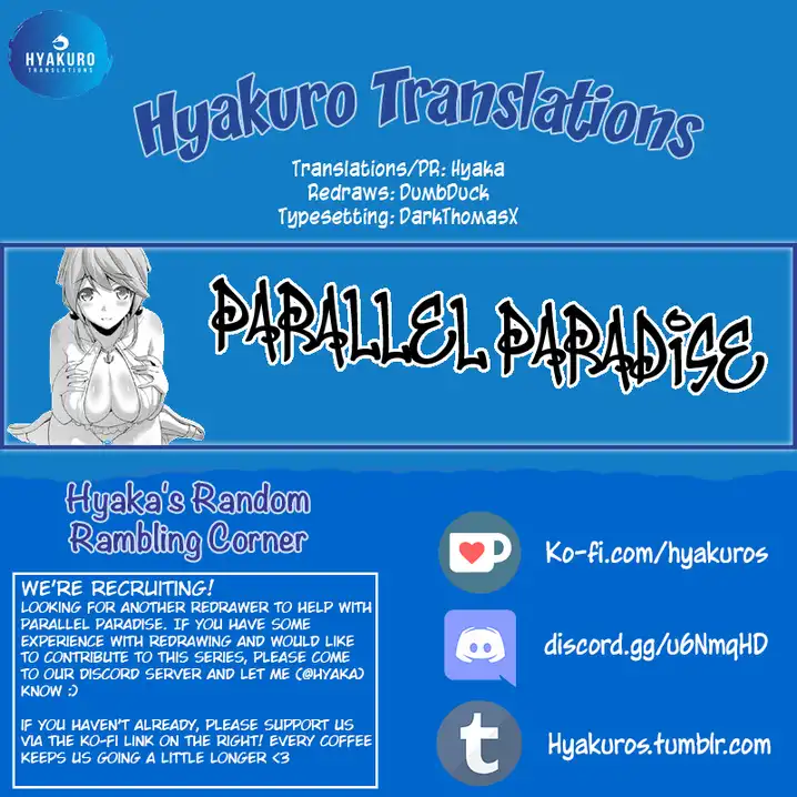 Parallel Paradise - Chapter 75 Page 19