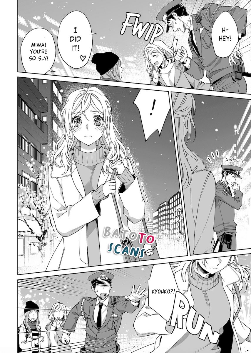 Goukon Aite wa Nikushoku Keikan - Chapter 15 Page 9