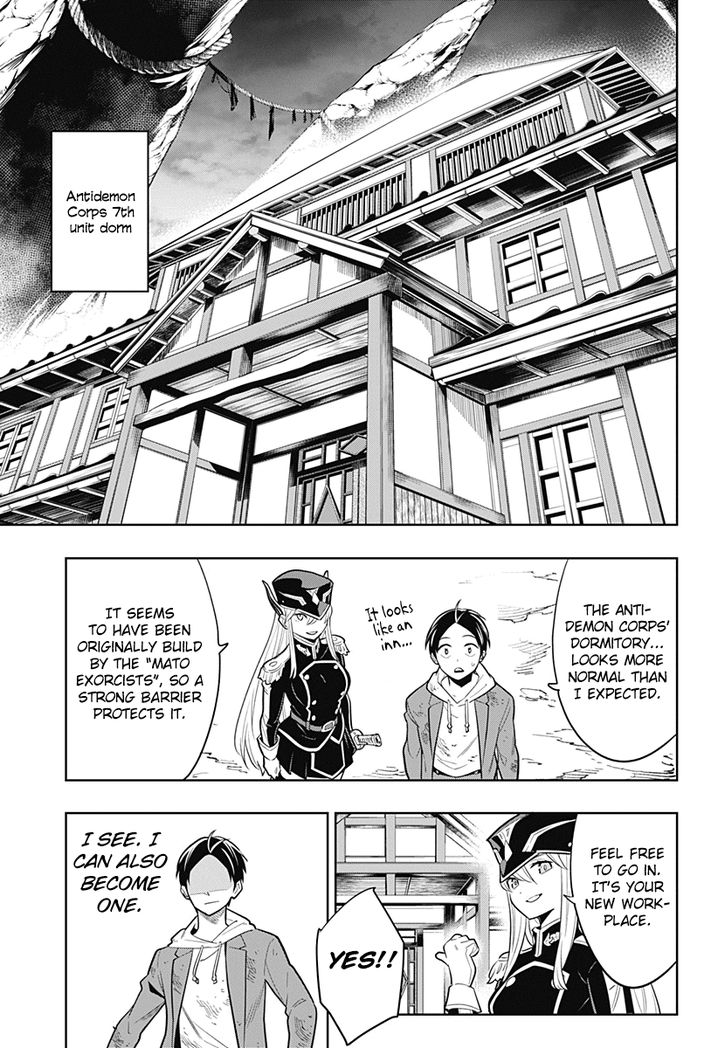 Mato Seihei no Slave - Chapter 1 Page 53