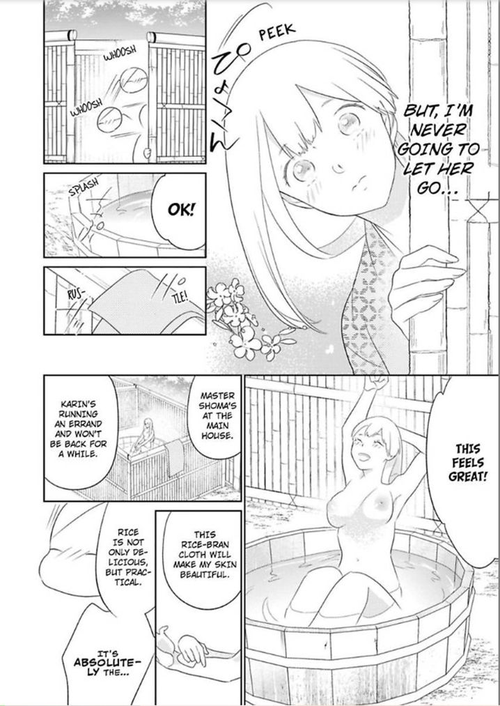 Shinobu Koi Hodo - Chapter 4 Page 29