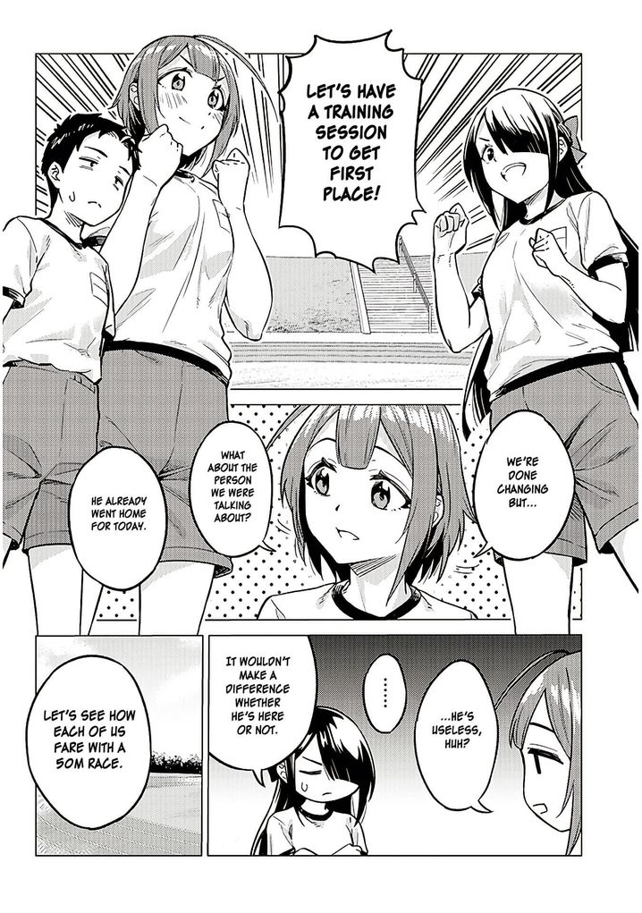 Ookii Kouhai wa Suki desu ka? - Chapter 11 Page 6