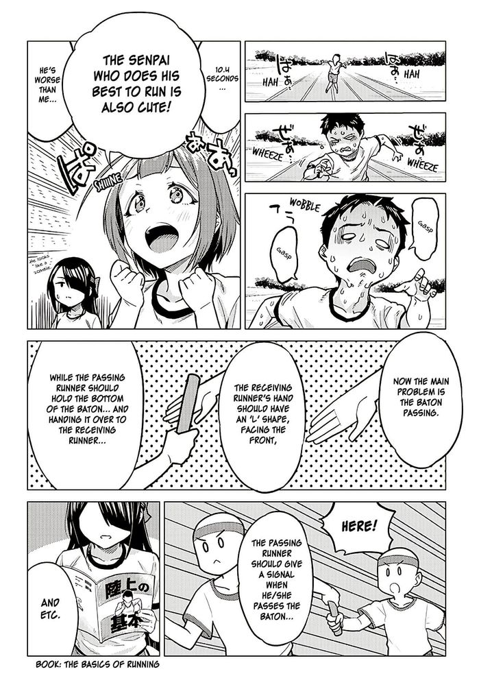Ookii Kouhai wa Suki desu ka? - Chapter 11 Page 8