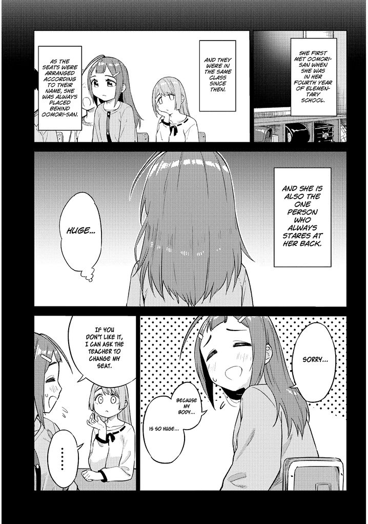 Ookii Kouhai wa Suki desu ka? - Chapter 18 Page 3