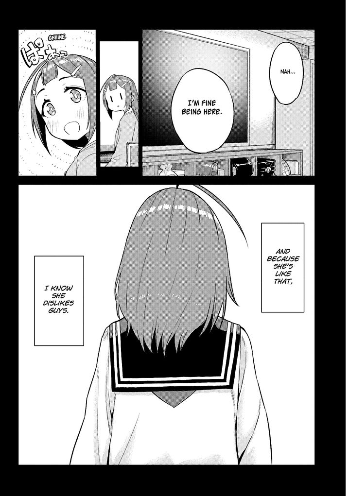 Ookii Kouhai wa Suki desu ka? - Chapter 18 Page 4