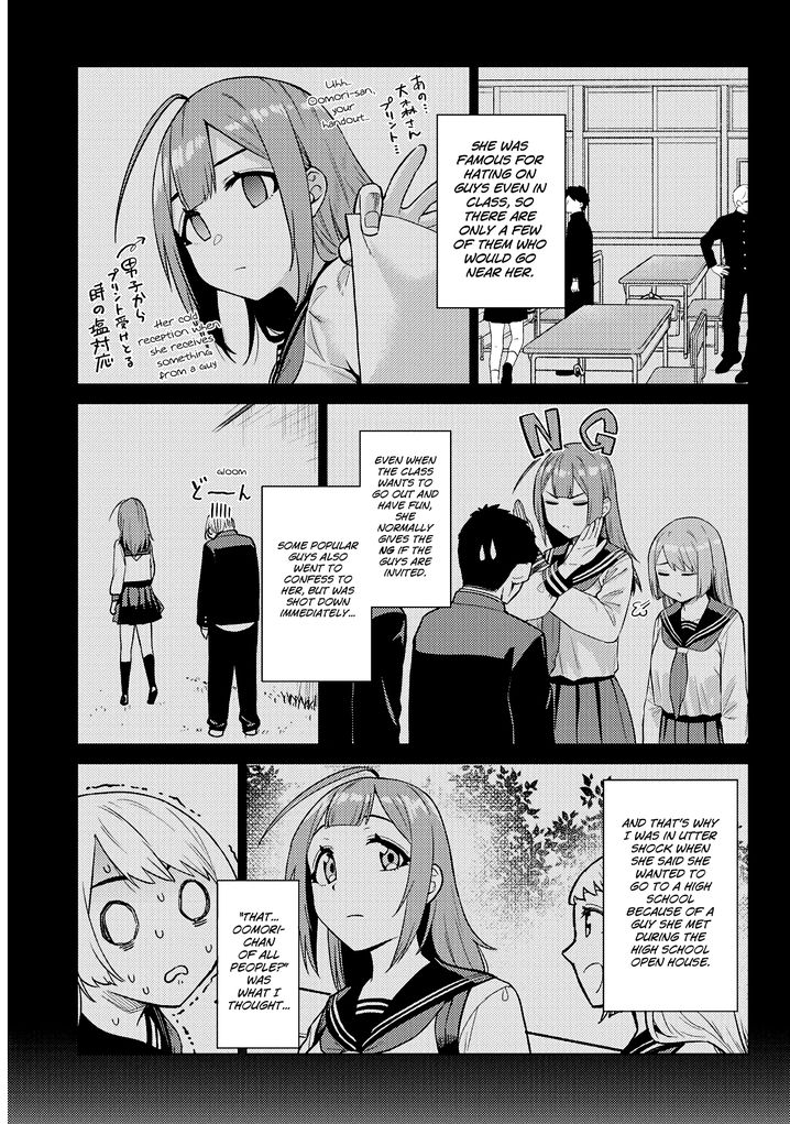 Ookii Kouhai wa Suki desu ka? - Chapter 18 Page 5