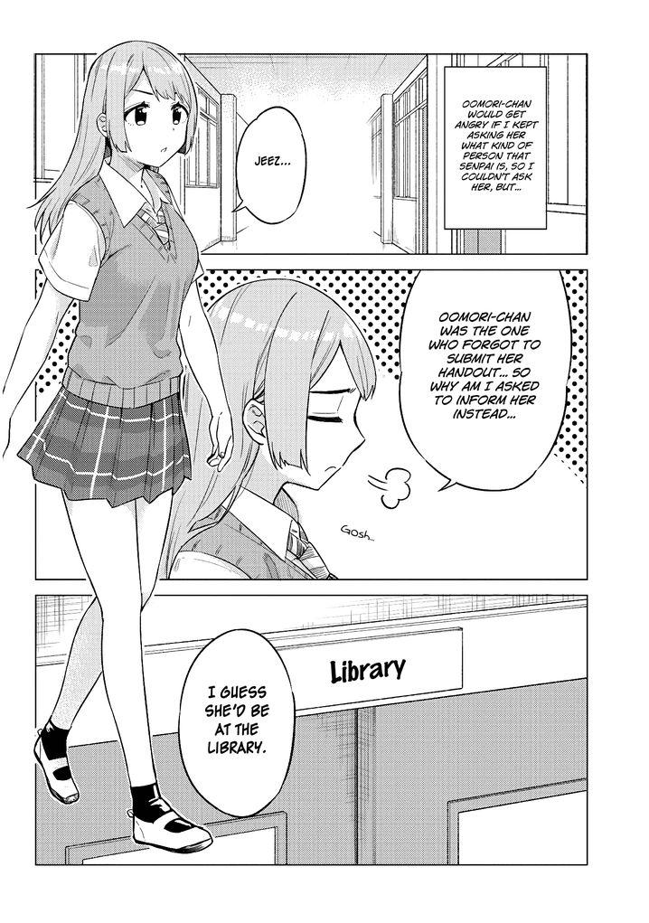 Ookii Kouhai wa Suki desu ka? - Chapter 18 Page 6