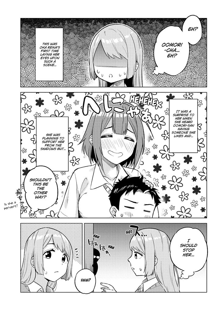 Ookii Kouhai wa Suki desu ka? - Chapter 18 Page 9
