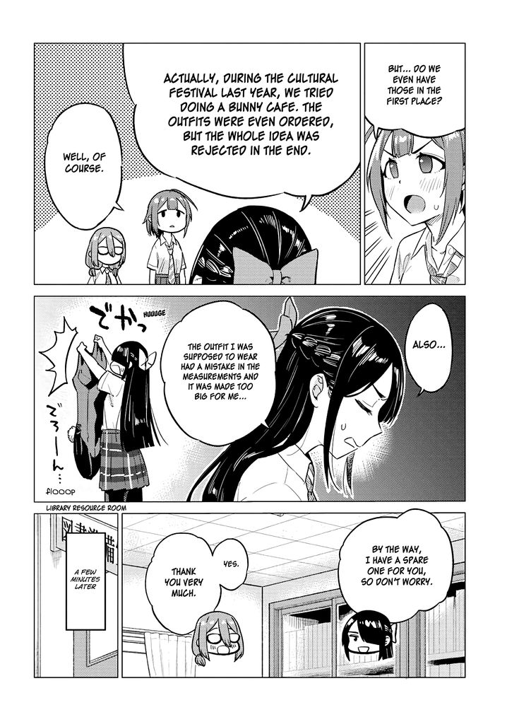 Ookii Kouhai wa Suki desu ka? - Chapter 20 Page 12