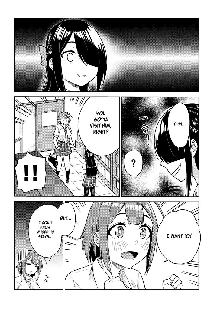 Ookii Kouhai wa Suki desu ka? - Chapter 20 Page 6