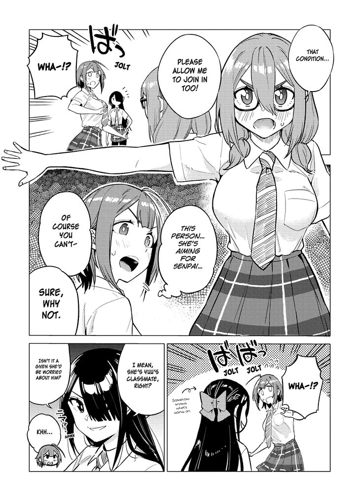 Ookii Kouhai wa Suki desu ka? - Chapter 20 Page 9