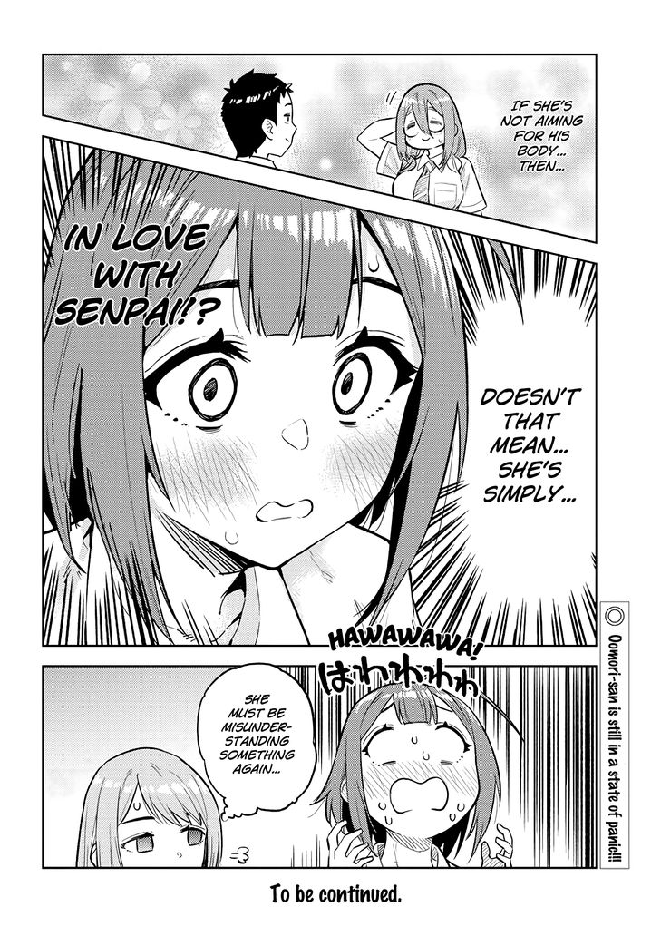 Ookii Kouhai wa Suki desu ka? - Chapter 25 Page 12