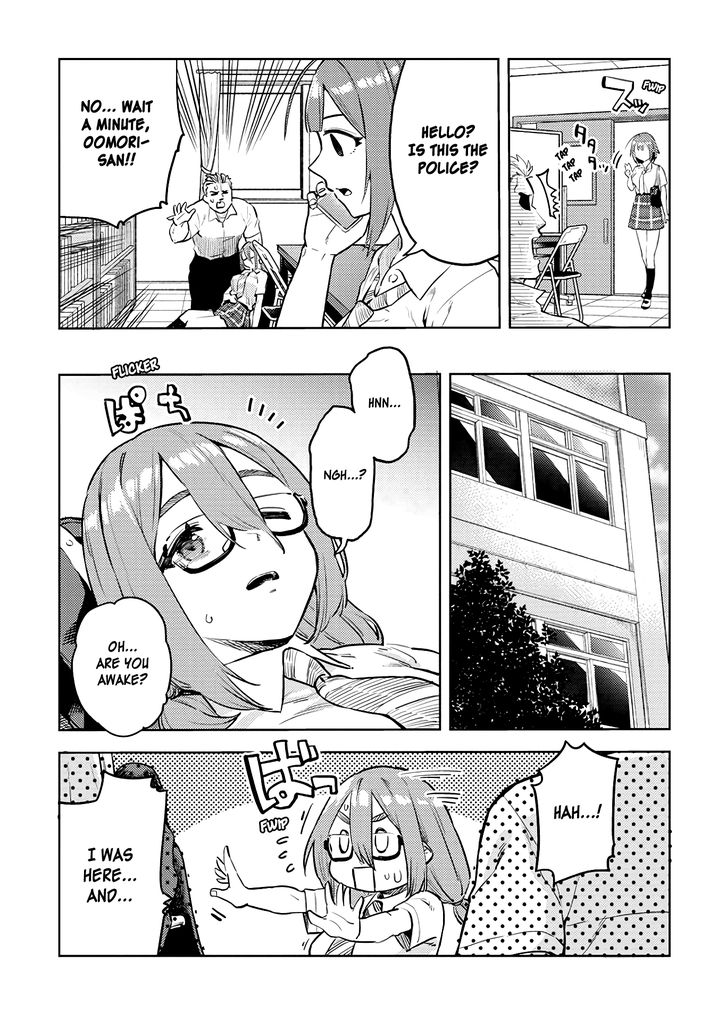 Ookii Kouhai wa Suki desu ka? - Chapter 29 Page 7