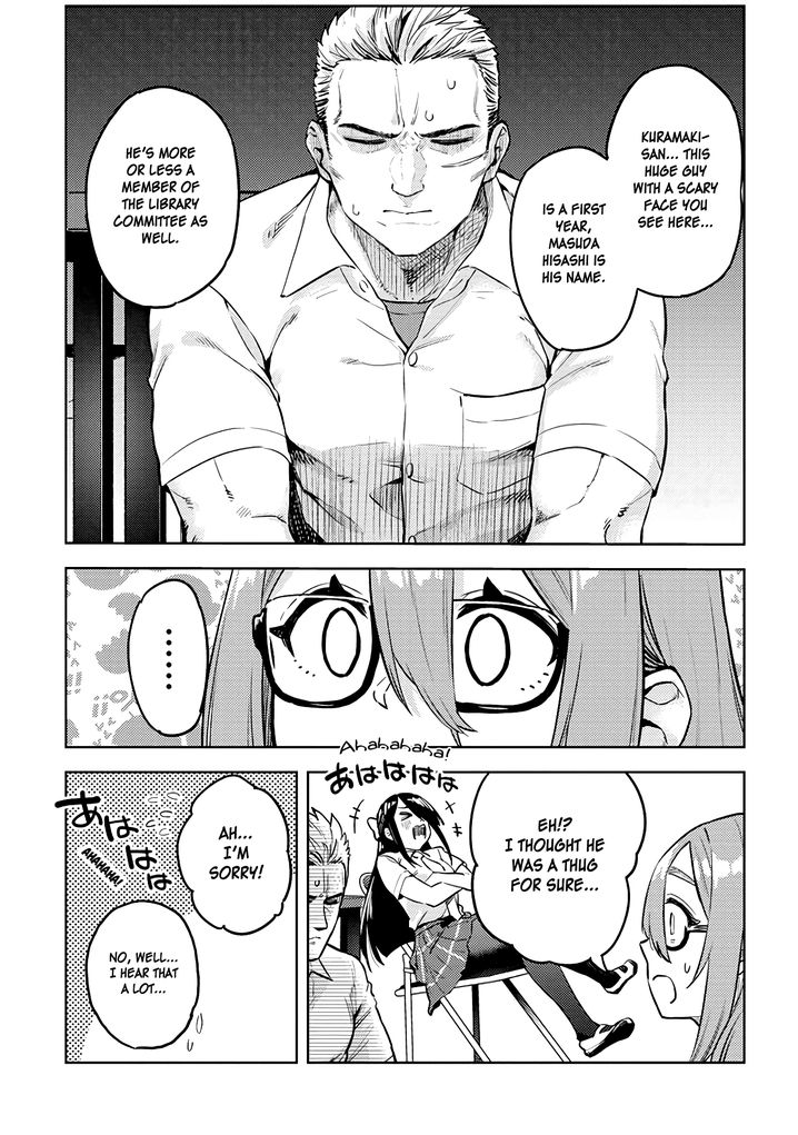 Ookii Kouhai wa Suki desu ka? - Chapter 29 Page 9
